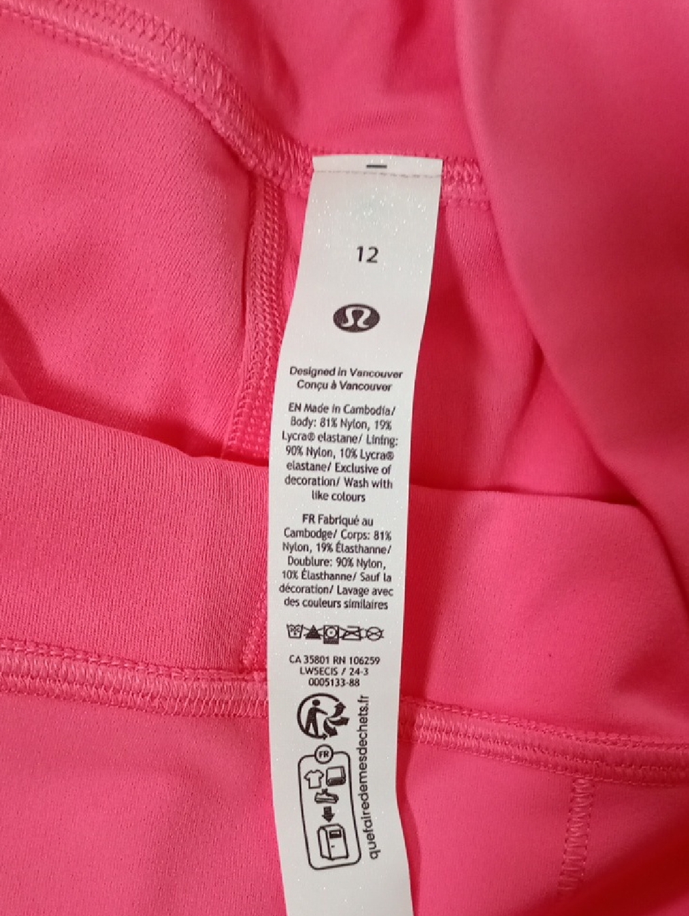 (12) Lululemon Align High Rise Pink 25" Leggings - Picture 5 of 7